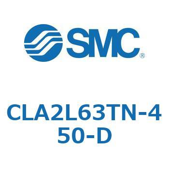 ファインロックシリンダ CLA 2L SMC