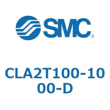 ファインロックシリンダ CLA 2T SMC