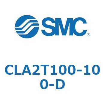 ファインロックシリンダ CLA 2T SMC