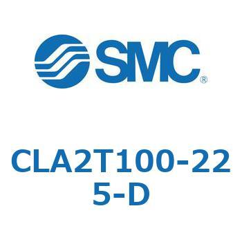 ファインロックシリンダ CLA 2T SMC