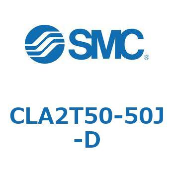 ファインロックシリンダ CLA 2T SMC