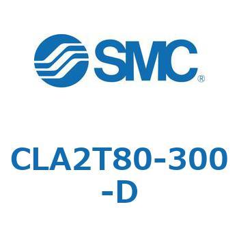 ファインロックシリンダ CLA 2T SMC