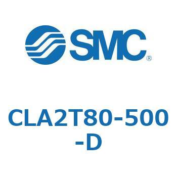 ファインロックシリンダ CLA 2T SMC