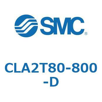 ファインロックシリンダ CLA 2T SMC
