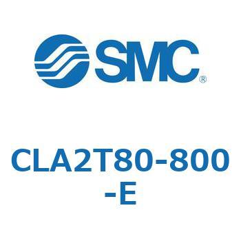 ファインロックシリンダ CLA 2T SMC