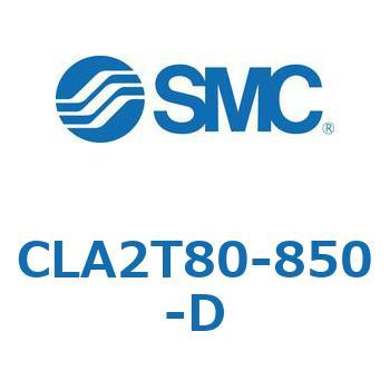 ファインロックシリンダ CLA 2T SMC