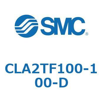 ファインロックシリンダ CLA 2T SMC