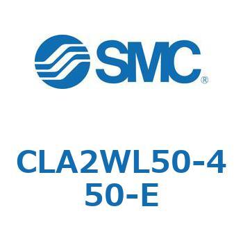 ファインロックシリンダ CLA 2W SMC