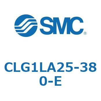 CLG1LA25-380-E ファインロックシリンダ CLG1L SMC スプリングロック (排気ロック) チューブ内径25mmシリンダストローク380mmエアシリンダ