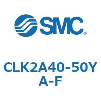 ロック付クランプシリンダ CLK2A SMC