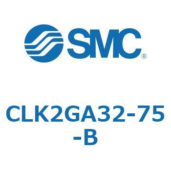 ロック付クランプシリンダ CLK2GA3 SMC