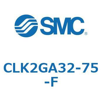 ロック付クランプシリンダ CLK2GA3 SMC