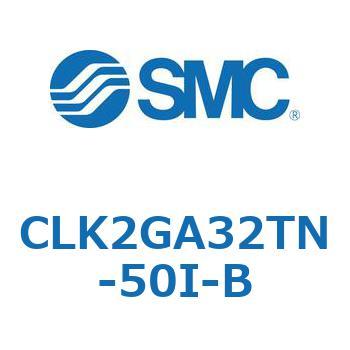 ロック付クランプシリンダ CLK2GA3 SMC