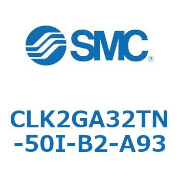 ロック付クランプシリンダ CLK2GA3 SMC