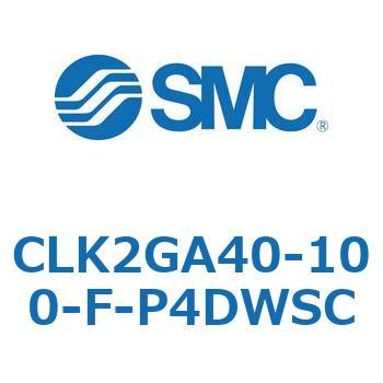 ロック付クランプシリンダ CLK2GA4 SMC