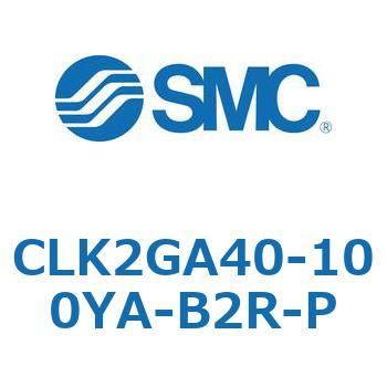 ロック付クランプシリンダ CLK2GA4 SMC