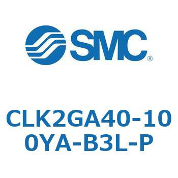 ロック付クランプシリンダ CLK2GA4 SMC