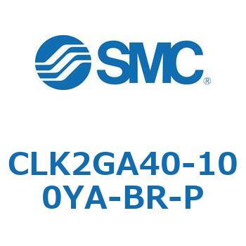 ロック付クランプシリンダ CLK2GA4 SMC