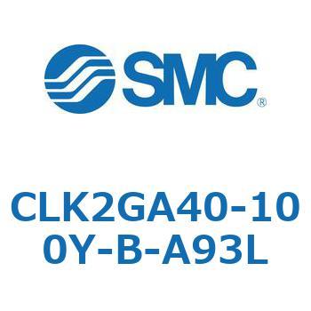 ロック付クランプシリンダ CLK2GA4 SMC