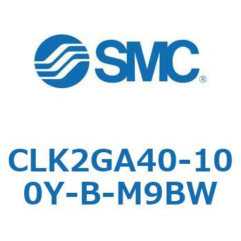 ロック付クランプシリンダ CLK2GA4 SMC
