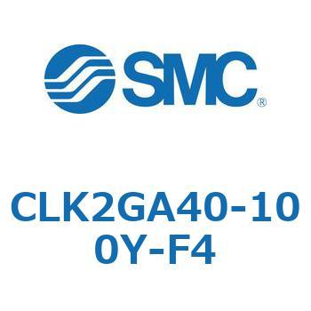 ロック付クランプシリンダ CLK2GA4 SMC