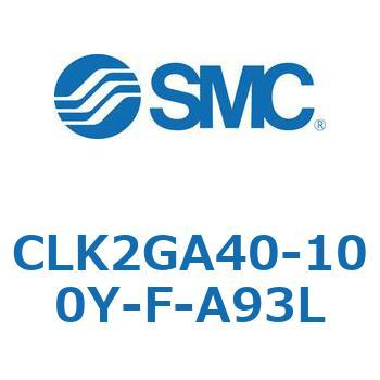ロック付クランプシリンダ CLK2GA4 SMC