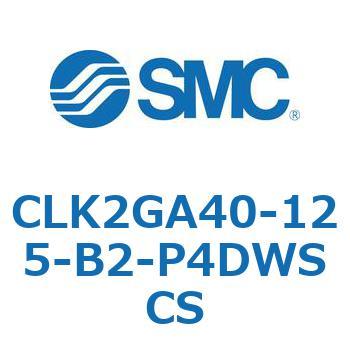 ロック付クランプシリンダ CLK2GA4 SMC