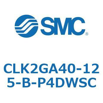 ロック付クランプシリンダ CLK2GA4 SMC