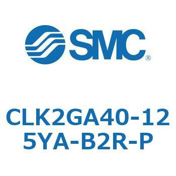 ロック付クランプシリンダ CLK2GA4 SMC