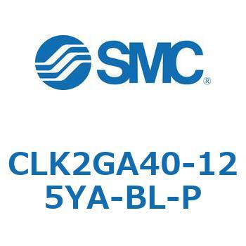 ロック付クランプシリンダ CLK2GA4 SMC