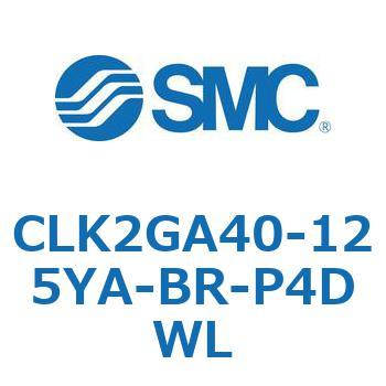 ロック付クランプシリンダ CLK2GA4 SMC