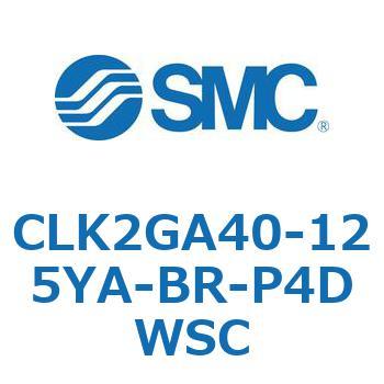 ロック付クランプシリンダ CLK2GA4 SMC
