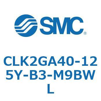 ロック付クランプシリンダ CLK2GA4 SMC