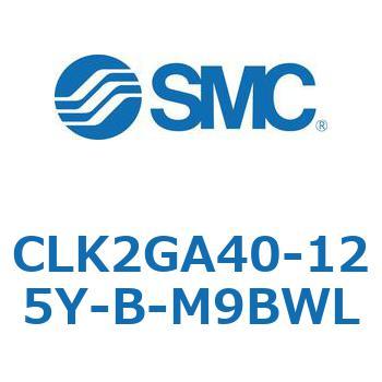ロック付クランプシリンダ CLK2GA4 SMC
