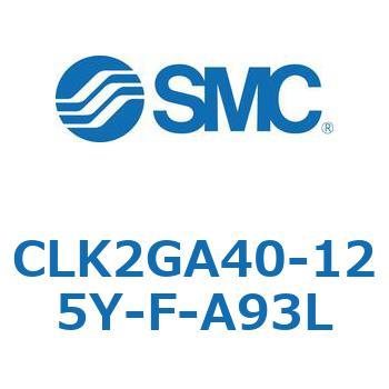 ロック付クランプシリンダ CLK2GA4 SMC