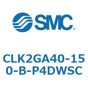 ロック付クランプシリンダ CLK2GA4 SMC