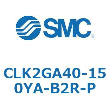 ロック付クランプシリンダ CLK2GA4 SMC