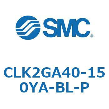 ロック付クランプシリンダ CLK2GA4 SMC