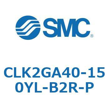 ロック付クランプシリンダ CLK2GA4 SMC