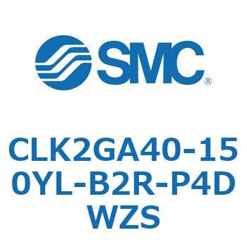 ロック付クランプシリンダ CLK2GA4 SMC