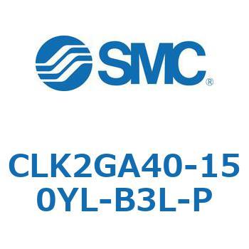 ロック付クランプシリンダ CLK2GA4 SMC