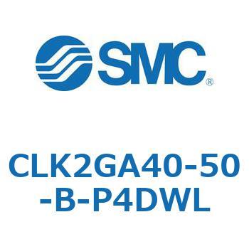 ロック付クランプシリンダ CLK2GA4 SMC