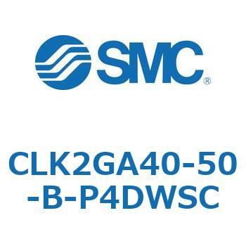 ロック付クランプシリンダ CLK2GA4 SMC