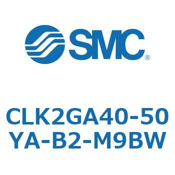 ロック付クランプシリンダ CLK2GA4 SMC