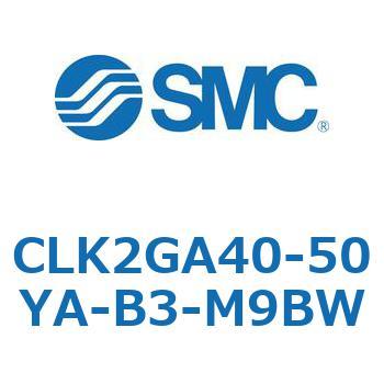 ロック付クランプシリンダ CLK2GA4 SMC