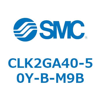 ロック付クランプシリンダ CLK2GA4 SMC