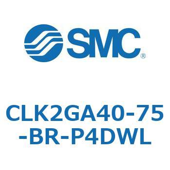 ロック付クランプシリンダ CLK2GA4 SMC