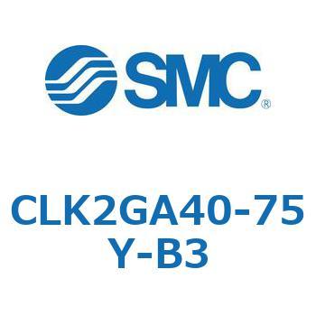 ロック付クランプシリンダ CLK2GA4 SMC