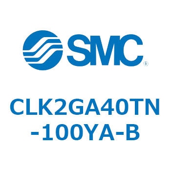 ロック付クランプシリンダ CLK2GA4 SMC
