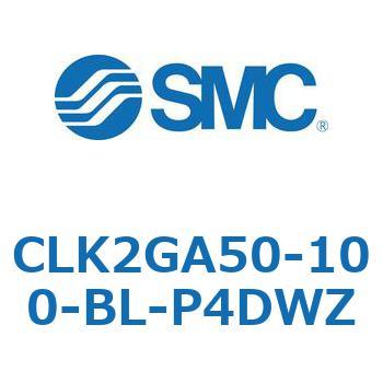 ロック付クランプシリンダ CLK2GA5 SMC